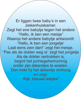 neuken in het magazijn kleinekutjes neuken in het magazijn kleinekutjes